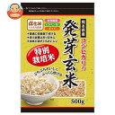 種商 熊本県産コシヒカリの 発芽玄米 500g×6袋入｜ 送料無料 一般食品 玄米 特別栽培 コシヒカリ