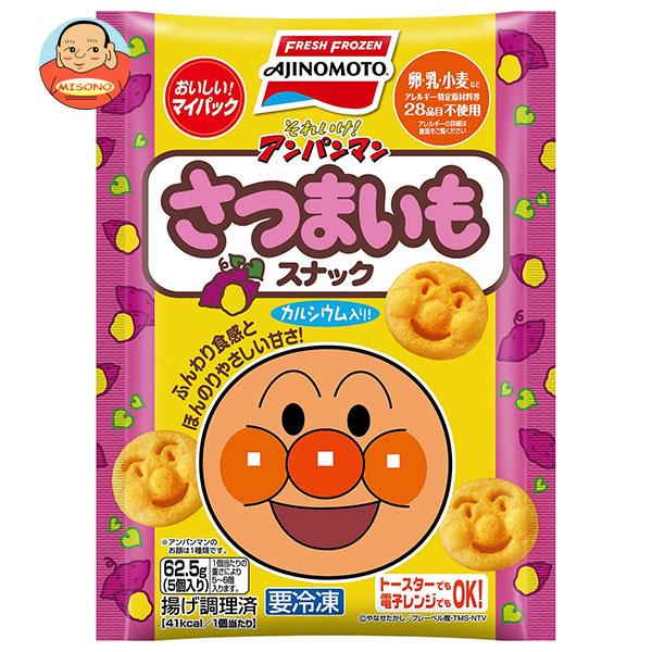 【冷凍商品】味の素 それいけ！アンパンマン さつまいもスナック 5個×30袋入｜ 送料無料 スナック おやつ 冷凍 アンパンマンのサムネイル