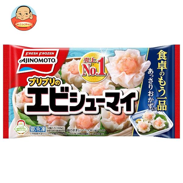 【冷凍商品】味の素 プリプリのエビシューマイ 12個×20袋入｜ 送料無料 焼売 シュウマイ しゅうまい 冷凍 お弁当 おかず おべんとうのサムネイル