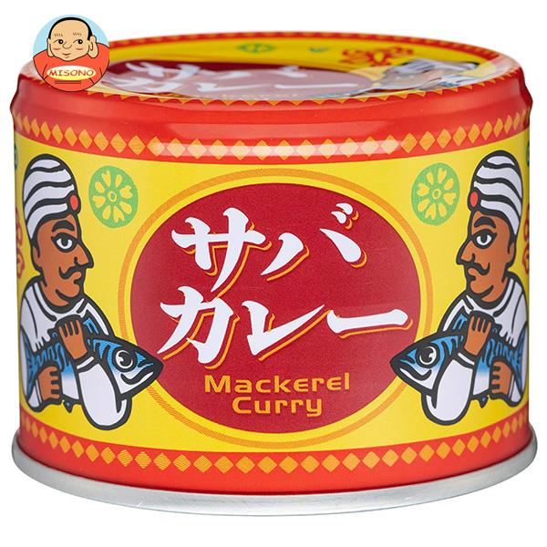 信田缶詰 サバカレー 190g缶×24個入｜ 送料無料 缶詰 カレー さば 鯖 和風シーフードカレー 1