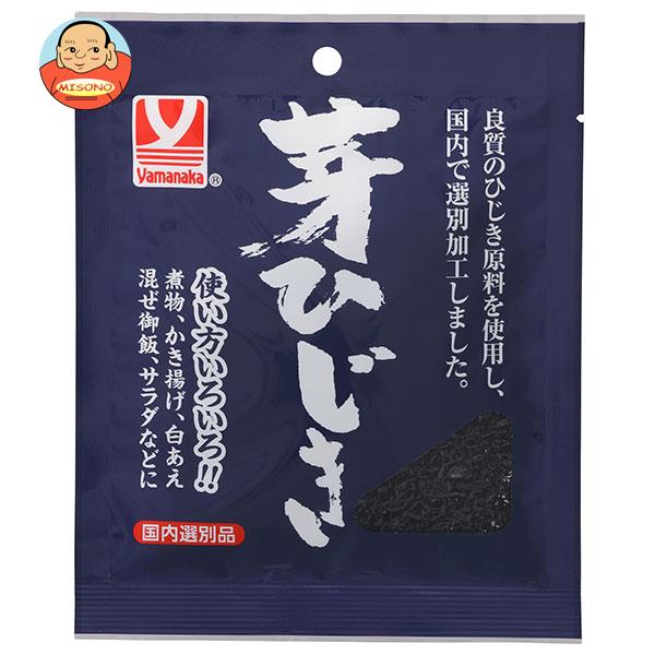 ヤマナカフーズ 芽ひじき(中国産) 20g×10袋入×(2ケース)｜ 送料無料 乾物 ひじき 惣菜