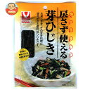 ヤマナカフーズ 戻さず使える芽ひじき 50g×10袋入×(2ケース)｜ 送料無料 乾物 ひじき 惣菜