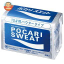 大塚製薬 ポカリスエット 10L用粉末 740g×10袋入×(2ケース)| 送料無料
