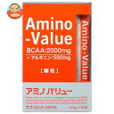 大塚製薬 アミノバリュー サプリメントスタイル 4.5g×10袋×20箱入｜ 送料無料 スポーツ 顆粒タイプ アミノ酸 アルギニン