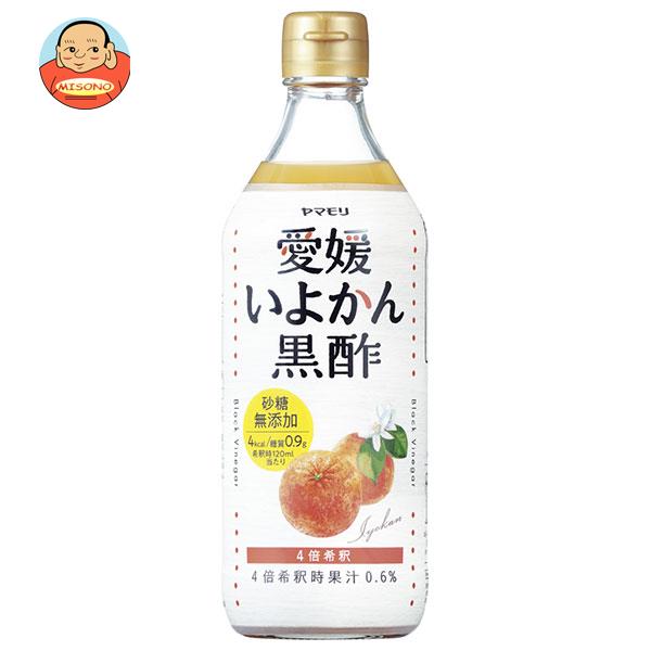 ヤマモリ 砂糖無添加 愛媛いよかん黒酢 500ml瓶×6本入×(2ケース)｜ 送料無料 黒酢ドリンク 健康酢 酢飲..