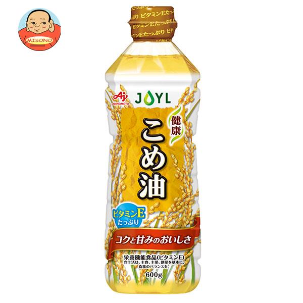 J-オイルミルズ AJINOMOTO 健康こめ油 600g×10本入｜ 送料無料 味の素 米油 油 調味料