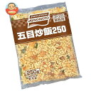 【冷凍商品】味の素 五目炒飯250 250g×20袋入｜ 送料無料 冷凍食品 送料無料 チャーハン