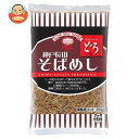MCC 神戸長田そばめし 250g×20袋入 冷凍商品| 送料無料 冷凍食品 米飯類 そばめし