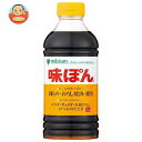 ミツカン 味ぽん 500mlペットボトル×12本入| 送料無料 ぽん酢 調味料 酢