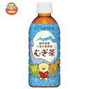 盛田(ハイピース) 福井県産大麦使用 むぎ茶 330mlペットボトル×24本入×(2ケース)| 送料無料 茶飲料 麦茶 PET はぴりゅう
