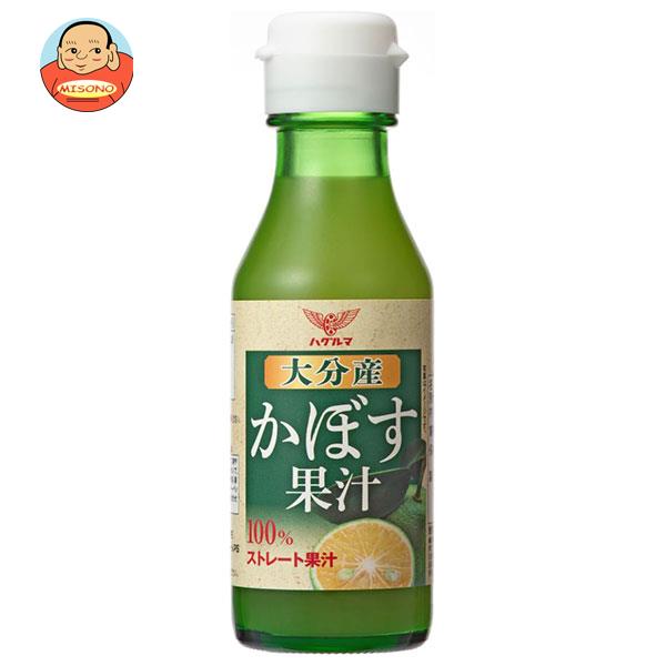 全国お取り寄せグルメ食品ランキング[その他調味料(61～90位)]第68位