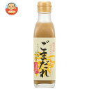 ハグルマ 紀州の香 ごまだれ 225g瓶×12本入| 送料無料 ゴマだれ 胡麻だれ 化学調味料 不使用 紀州