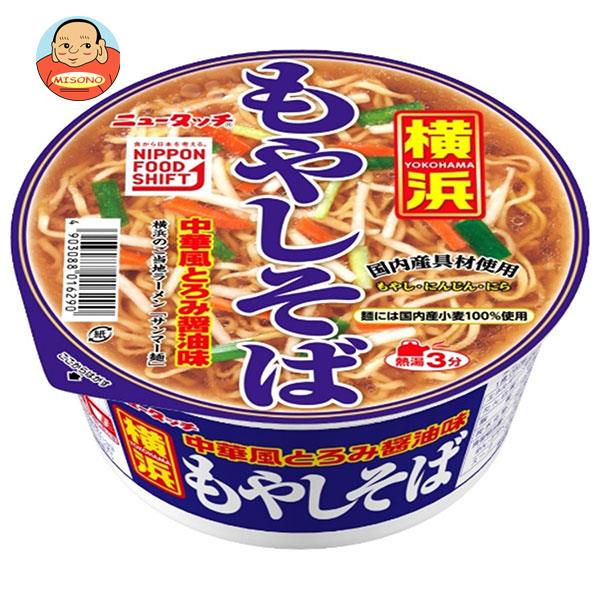 ヤマダイ ニュータッチ 横浜もやしそば 92g×12個入｜ 送料無料 一般食品 インスタント食品 カップラーメン 醤油ラーメンのサムネイル