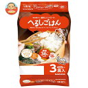 サラヤ へるしごはん 3食 (150g×3食)×8個入| 送料無料 レトルトご飯 ごはん ご飯 パックご飯 大麦