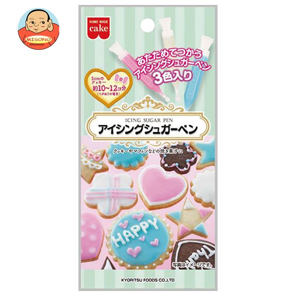 共立食品 アイシングシュガーペン 33g(11g×3本)×5袋入×(2ケース)｜ 送料無料 菓子材料 製菓材料 デコレーション 1