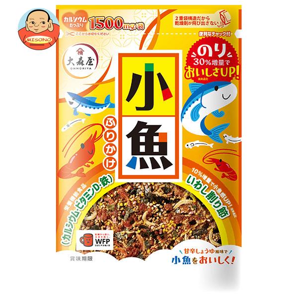 大森屋 小魚ふりかけ 45g×10袋入｜ 送料無料 一般食品 調味料 ふりかけ カルシウム ビタミンD 栄養機能食品のサムネイル