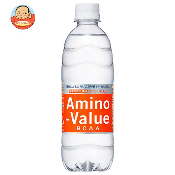 大塚製薬 アミノバリュー 4000【機能性表示食品】 500mlペットボトル×24本入| 送料無料 アミノ酸 栄養 スポーツ 機能性表示食品 PET