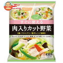 【冷凍商品】マルハニチロ すぐに使える 肉入りカット野菜 120g×20袋入｜ 送料無料 冷凍食品 送料無料 電子レンジ調理