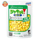 はごろもフーズ ホームクッキング シャキッとコーン 65g(固形量55g)×24個入| 送料無料 一般食品 野菜 とうもろこし