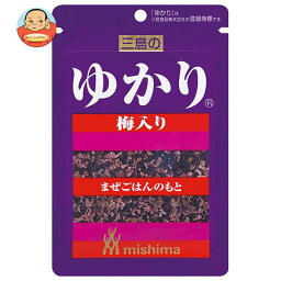 三島食品 ゆかり梅入り 20g×10袋入×(2ケース)｜ 送料無料 ふりかけ チャック まぜごはん しそ 梅