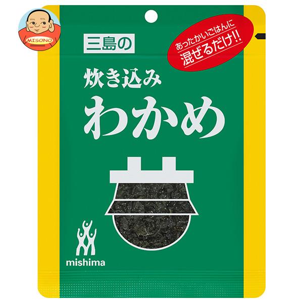 三島食品 炊き込みわかめ 26g×10袋入｜ 送料無料 ふりかけ 調味料 まぜごはん