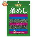 三島食品 菜めし 16g×10袋入×(2ケース)| 送料無料 ふりかけ 調味料 まぜごはんの素