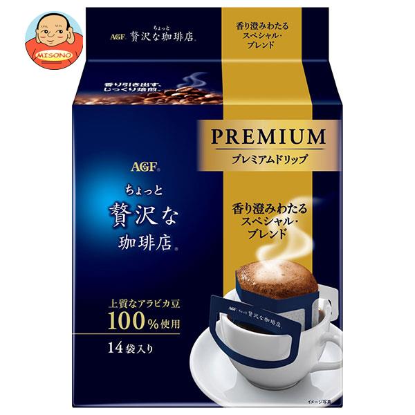 AGF ちょっと贅沢な珈琲店 プレミアムドリップ 香り澄みわたる スペシャル・ブレンド 8g×14袋×6袋入×(2ケース)｜ 送料無料 嗜好品 ドリップ 珈琲のサムネイル