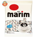 AGF マリーム ポーション (4.5ml×18個)×20袋入×(2ケース)| 送料無料 ミルク フレッシュ marim コーヒー 珈琲 嗜好品
