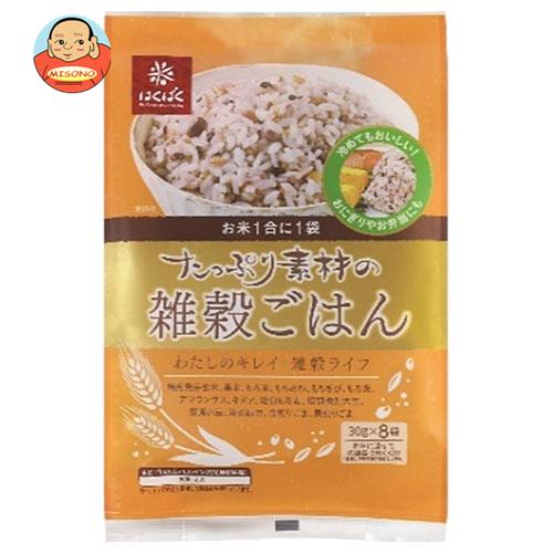 はくばく たっぷり素材の雑穀ごはん 240g(30g×8袋)×6袋入×(2ケース)| 送料無料 雑穀米 雑穀