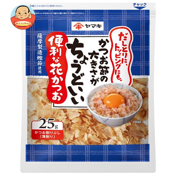 ヤマキ 便利な花かつお 薩摩産 25g×10袋入×(2ケース)｜ 送料無料 一般食品 乾物 かつおぶし 鰹節