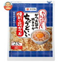 ヤマキ 便利な花かつお 薩摩産 25g×10袋入×(2ケース)| 送料無料 一般食品 乾物 かつおぶし 鰹節