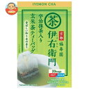 宇治の露製茶 伊右衛門 抹茶入り玄米茶 ティーバッグ (2g×20袋)×12箱入| 送料無料 茶飲料 日本茶 抹茶 ティーバッグ