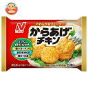ニチレイ からあげチキン 6個×12袋入 冷凍商品| 送料無料 冷凍食品 おかず 唐揚げ からあげ