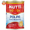 ムッティ MUTTI ファインカットトマト 400g缶×12本入×(2ケース)| 送料無料 一般食品 トマト 缶詰 MUTTI