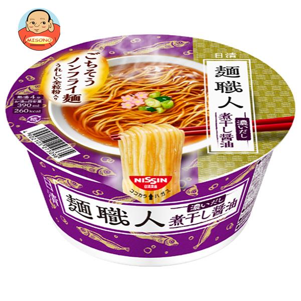 日清食品 日清麺職人 濃いだし 煮干し醤油 87g×12個入｜ 送料無料 だし インスタント麺 ラーメン 即席のサムネイル