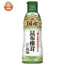 イチビキ 昆布椎茸だし醤油 450ml×8本入×(2ケース)| 送料無料 調味料 だし醤油 密封ボトル 醤油 しょうゆ