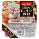 サラヤ へるしごはん おいしい雑穀 150g×24個入×(2ケース)| 送料無料 レトルト ご飯 米 雑穀