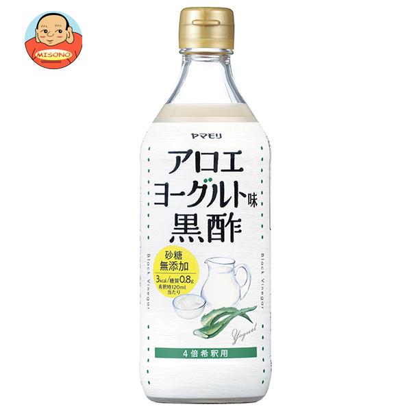 ヤマモリ 砂糖無添加 アロエヨーグルト黒酢 500ml瓶×6本入｜ 送料無料 黒酢ドリンク 健康酢 酢飲料 お..