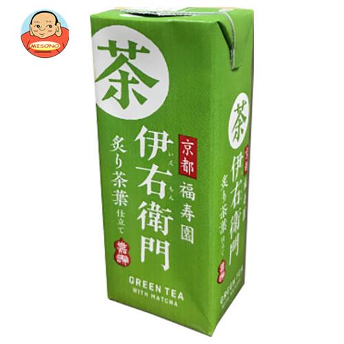 [ポイント5倍！全品対象エントリー&購入]サントリー 緑茶 伊右衛門(いえもん) 250ml紙パック×24本入｜ 送料無料 茶飲料 緑茶 紙パック