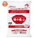味の素 味の素 (S) 1kg袋×12袋入×(2ケース)| 送料無料 あじのもと うま味調味料 旨み 業務用 1キロ