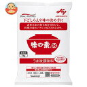 楽天飲料 食品専門店 味園サポート味の素 味の素 （S） 1kg袋×12袋入×（2ケース）｜ 送料無料 あじのもと うま味調味料 旨み 業務用 1キロ