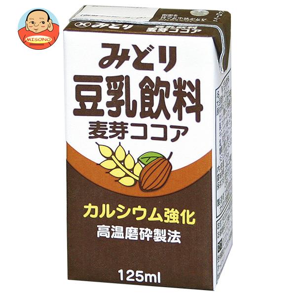 九州乳業 みどり豆乳飲料 麦芽ココア 125ml紙パック×12本入｜ 送料無料 豆乳 乳性飲料