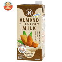 九州乳業 アーモンドミルク 1000ml紙パック×6本入×(2ケース)| 送料無料 アーモンド飲料 栄養機能食品 ビタミンE