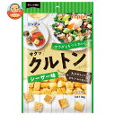 ニップン クルトン シーザー味 30g×20(10×2)袋入｜ 送料無料 一般食品 サラダ トッピング