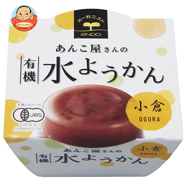 2021新春福袋】 <br>葛入り水ようかん 選べる5個セット 小倉 抹茶 お取り寄せ 詰合せ お菓子 水ようかん 水羊羹 和菓子 ようかん 羊羹 ギフト 夏ギフト 老舗 あんこ 長寿 誕生日 お彼岸 高級 スイーツ 敬老の日 自分用 買いまわり あずき 御中元 プレゼント お餅食感プリン 6個入 濃厚宇治抹茶 × 丹波黒豆きな粉 紙袋付