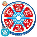 雪印メグミルク 6Pチーズ 102g×12個入｜ 送料無料 チルド商品 チーズ 乳製品