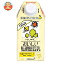 キッコーマン おいしい無調整豆乳 500ml紙パック×12本入｜ 送料無料 豆乳 キッコーマン 無調整 500ml 紙パック