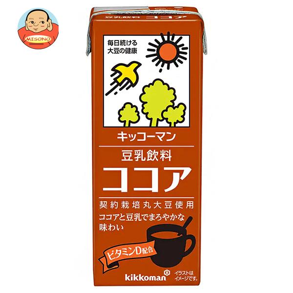 キッコーマン 豆乳飲料 ココア 200ml紙パック×18本入｜ 送料無料 豆乳 キッコーマン ココア 200ml 紙パックのサムネイル