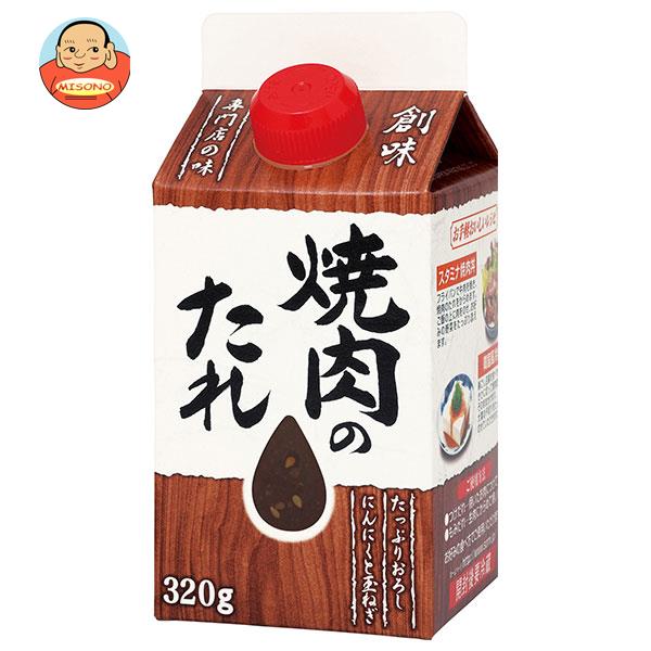 創味食品 創味 焼肉のたれ 320g紙パック×6本入｜ 送料無料 一般食品 調味料 紙パック 創味 たれのサムネイル