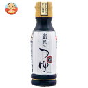 創味食品 創味のつゆ 200ml×12本入| 送料無料 一般食品 調味料 つゆ 希釈用 200ml めんつゆ